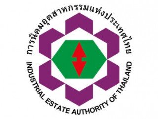 industrial-estate-authority-of-thailand